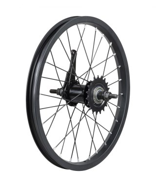 Trek Jet 16" Kids Wheel Odległość Między Nakrętkami Tylna Piasta 110 Mm Czarny