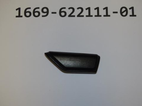 Części elektryczne e-Bike Chain Stay KickStand Cover