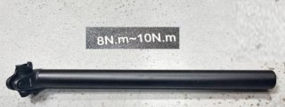 Sztyca SP37 1 A 30.9 350 SB BLK W/ BLK BOLT
