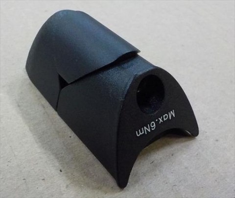 Zacisk siodła Integrated Seatpost Clamp G8SC03 for D-Fuse W/O Adaptor (for MY18 FastTour/AllTour)