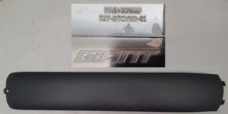Części elektryczne e-Bike Battery Cover MY24 Fathom E+/Lurra E+