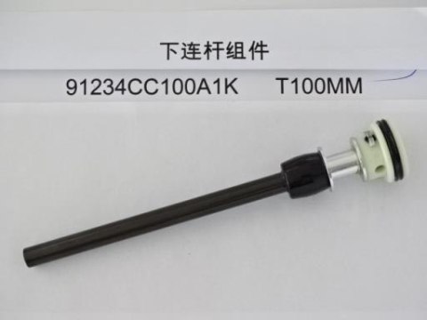 Części widelca CREST 34 Piston kit for 100mm travel W/O NUT