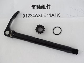 Części widelca CREST 34 Thru axle 110/Ø15mm w/handle, and coupling nut BLK
